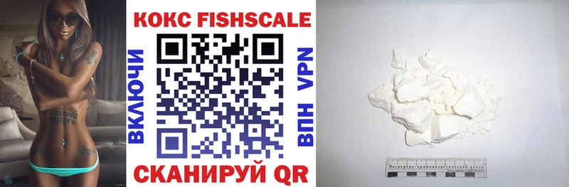 Наркошоп купить Каннабис  COCAIN  A PVP  Меф  Дорогобуж