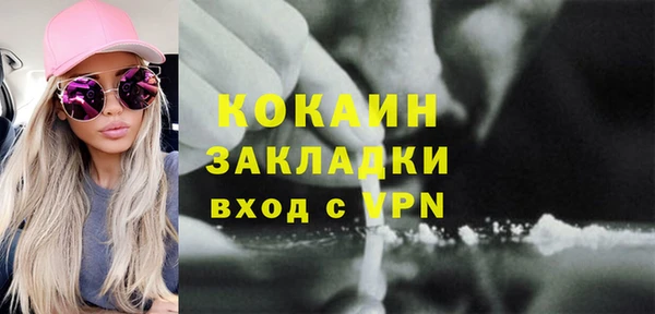 MDMA Premium VHQ Наволоки