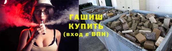 MDMA Premium VHQ Наволоки