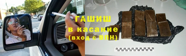 MDMA Premium VHQ Наволоки