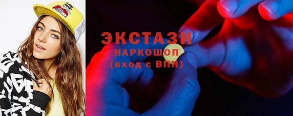 MDMA Premium VHQ Наволоки
