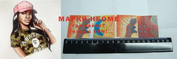 MDMA Premium VHQ Наволоки
