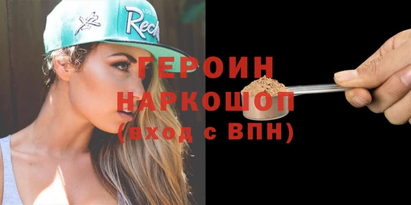 ALPHA-PVP Надым