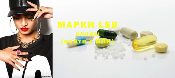 MDMA Premium VHQ Наволоки