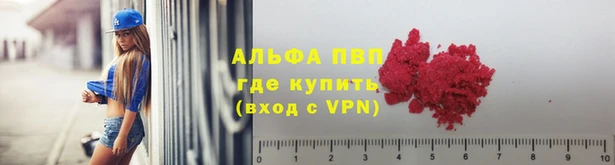 герыч Навашино
