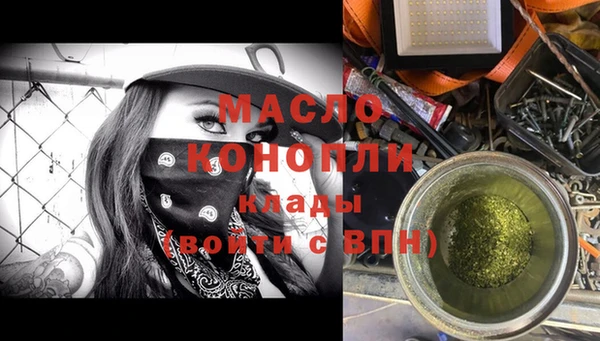 герыч Навашино