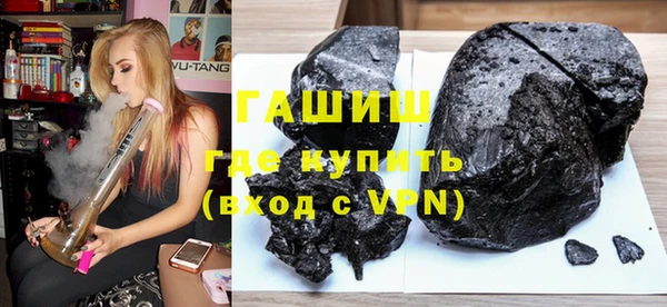 MDMA Premium VHQ Наволоки