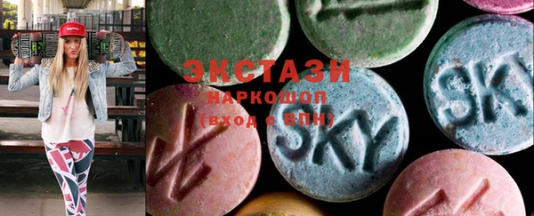 MDMA Premium VHQ Наволоки