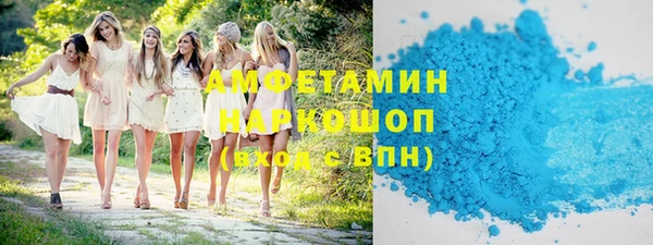 MDMA Premium VHQ Наволоки