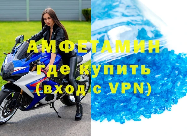 MDMA Premium VHQ Наволоки