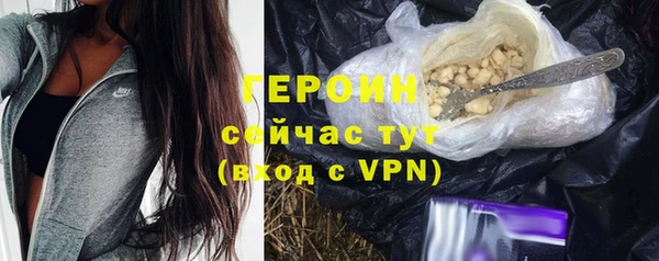 ALPHA-PVP Надым