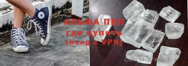 MDMA Premium VHQ Наволоки