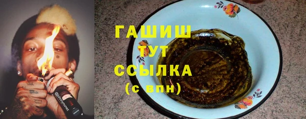 MDMA Premium VHQ Наволоки
