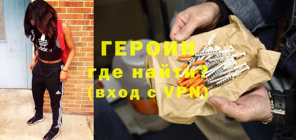 MDMA Premium VHQ Наволоки