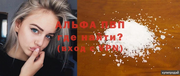 MDMA Premium VHQ Наволоки