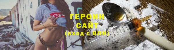 MDMA Premium VHQ Наволоки