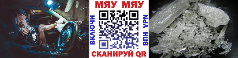 Купить  Дорогобуж  МЕФ VHQ 