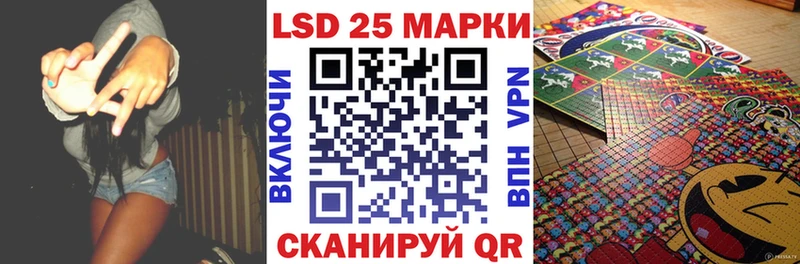 Купить закладки  Дорогобуж  Марки 25I-NBOMe 1,8мг 